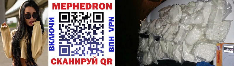 Где купить Нязепетровск Псилоцибиновые грибы  Alpha-PVP  Каннабис  Меф  Кокаин 