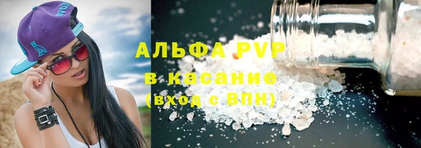 кокс Балабаново