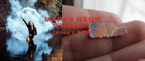 кокс Балабаново