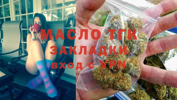 МДМА Баксан