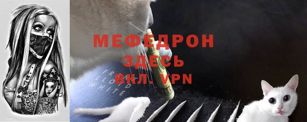кокс Балабаново