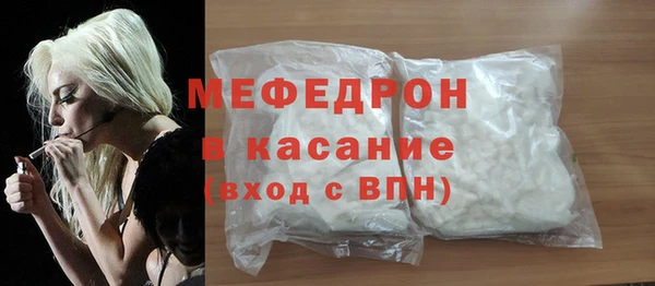 ГАЛЛЮЦИНОГЕННЫЕ ГРИБЫ Приозерск