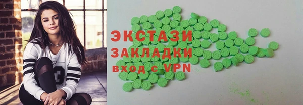 МДМА Баксан
