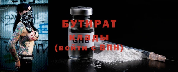 кокс Балабаново