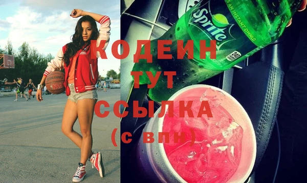 кокс Балабаново