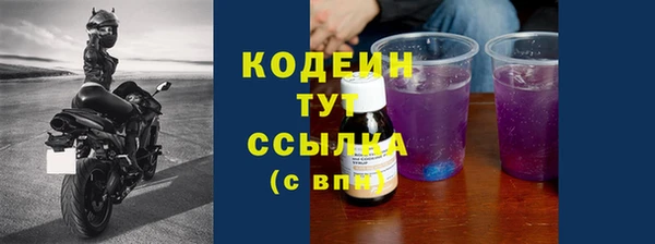 кокс Балабаново