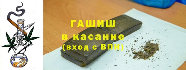МДМА Баксан