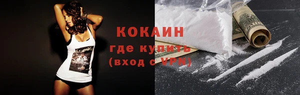 кокс Балабаново