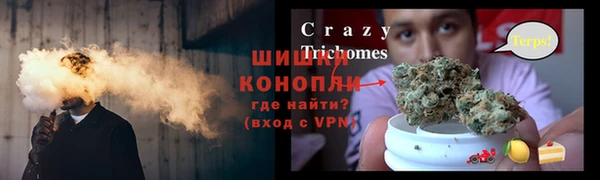 прущая мука Балахна