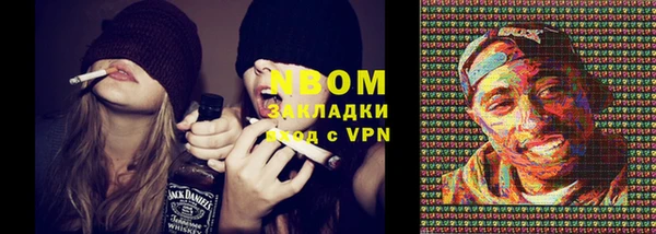 МДМА Баксан