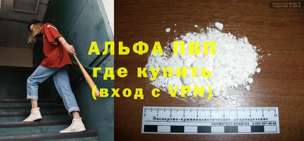 МДМА Баксан