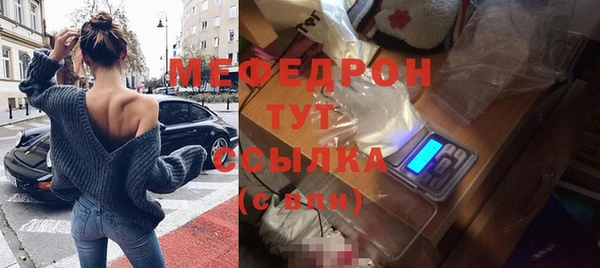 МДМА Баксан