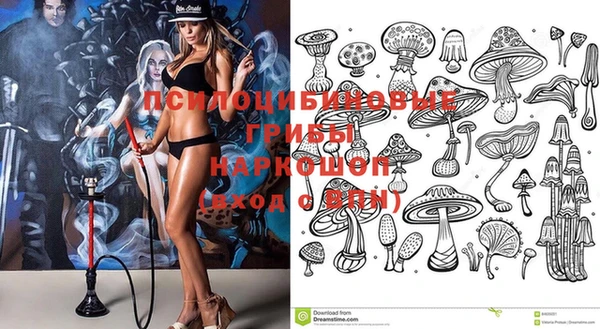 кокс Балабаново