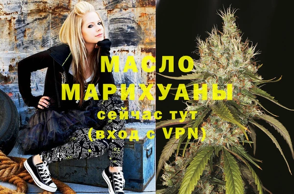 МДМА Баксан