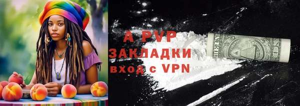 кокс Балабаново