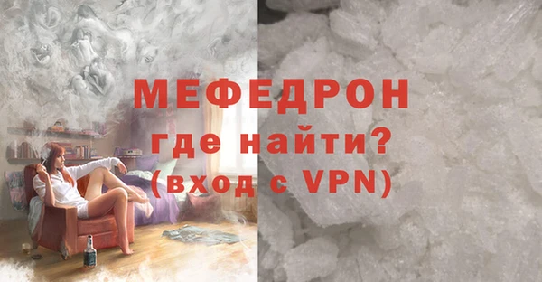 кокс Балабаново
