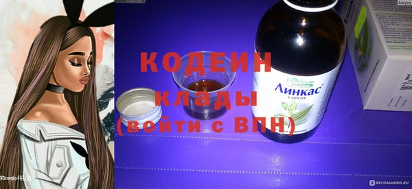 кокс Балабаново