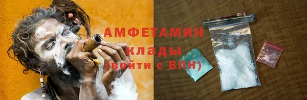 МДМА Баксан