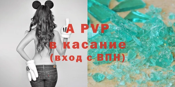 кокс Балабаново