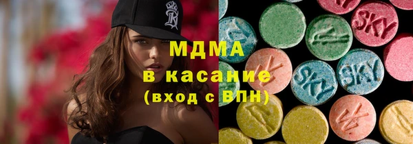 прущая мука Балахна