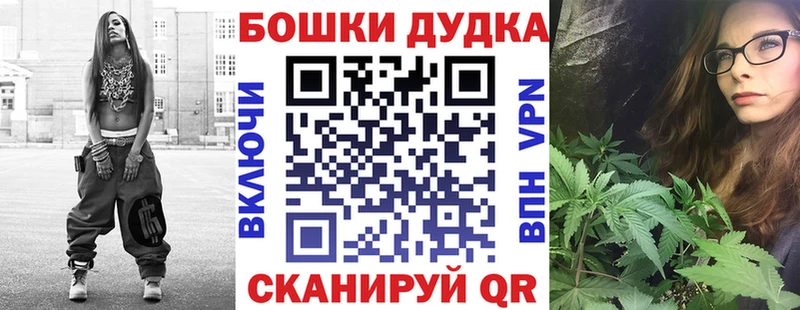 МЕГА как зайти  Нязепетровск  Бошки марихуана конопля 